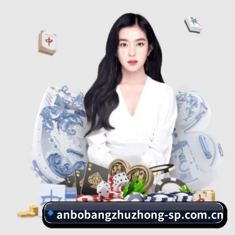 走向世界 - 全球化战略取得重大进展,千万用户共同见证安博体育综合app注册成长。